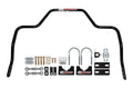 2015-2024 Ford F-150 Rear Sway Bar Kit