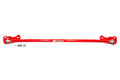 2008 - 1987-1992 GM F-Body Adjustable Strut Tower Brace
