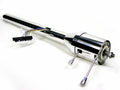 Polished Aluminum