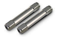 Billet Aluminum Tie Rod Adjusters For 1967-1970 Mercury Cougar.